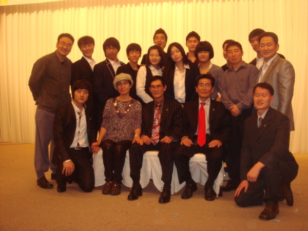 Korean Seminar